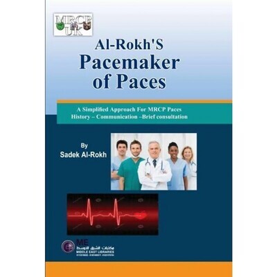 Al-rokh&#39;s Pacemaker of paces