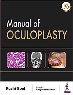 Manual of Oculoplasty 1st Edition
