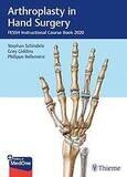 Arthroplasty in Hand Surgery: FESSH Instructional Course Book 2020 1st Edition