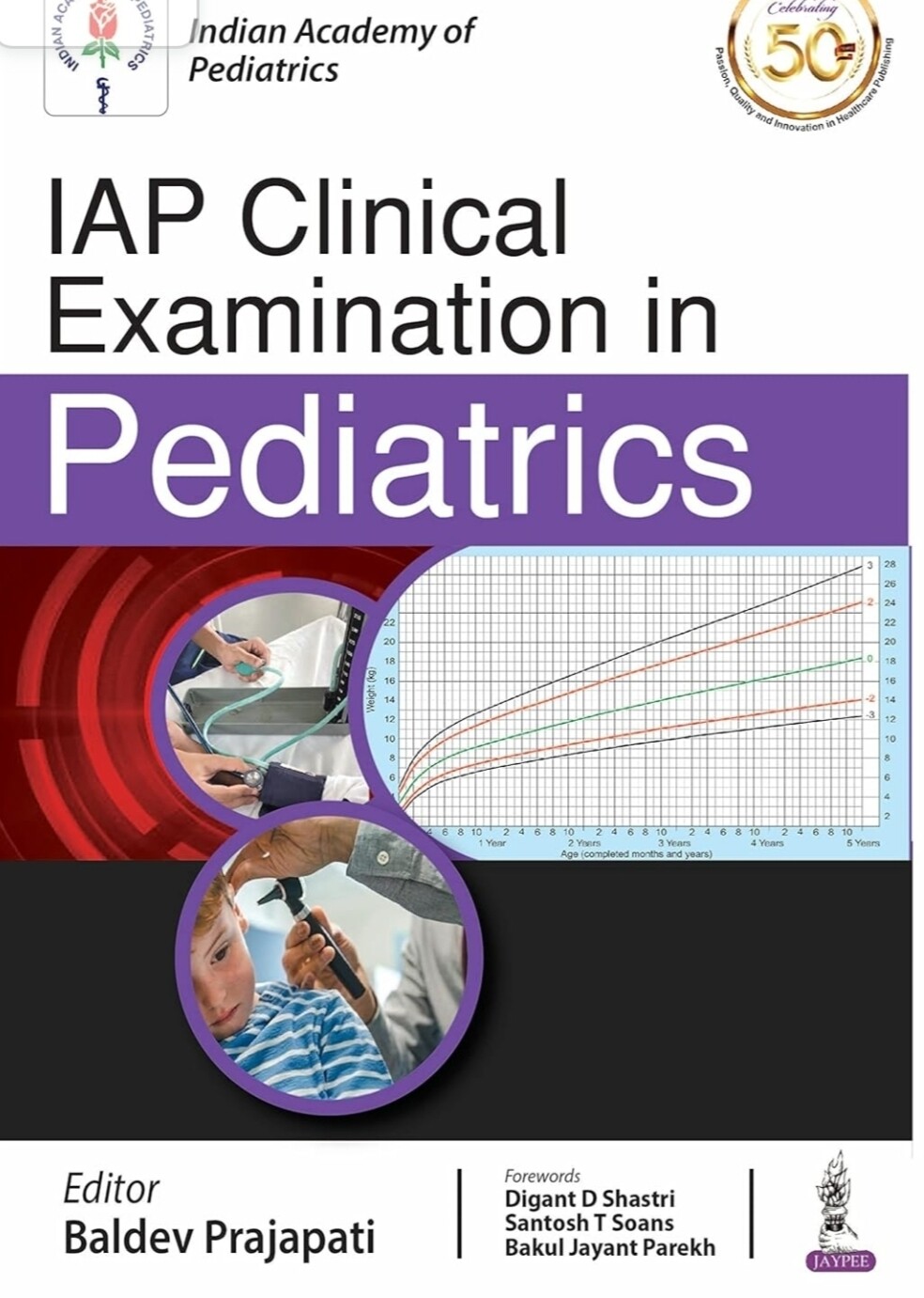 IAP Clinical Examination in Pediatrics