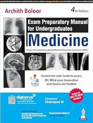 Exam Preparatory Manual for Undergraduates: Medicine, 4th Edition