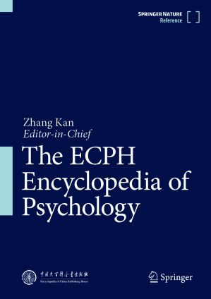 The ECPH Encyclopedia of Psychology