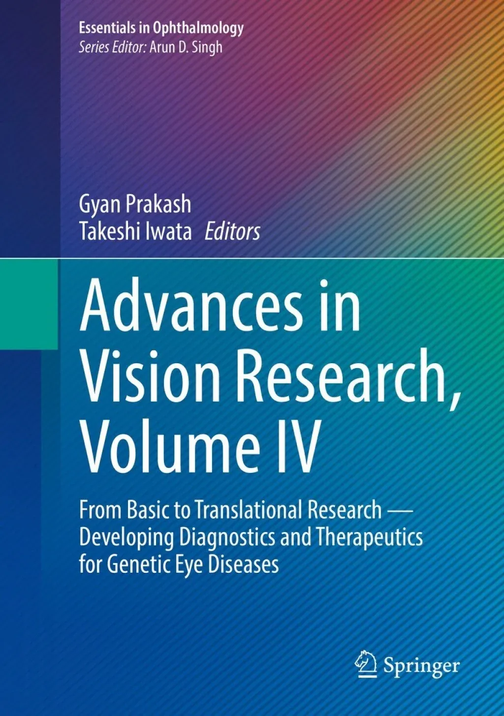 Advances in Vision Research