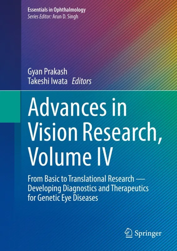 Advances in Vision Research