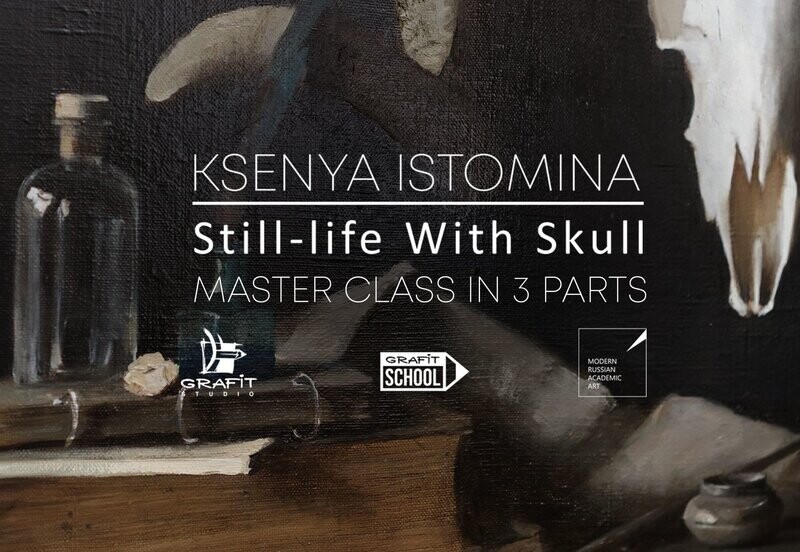 Ksenya Istomina - Still-life with a skull