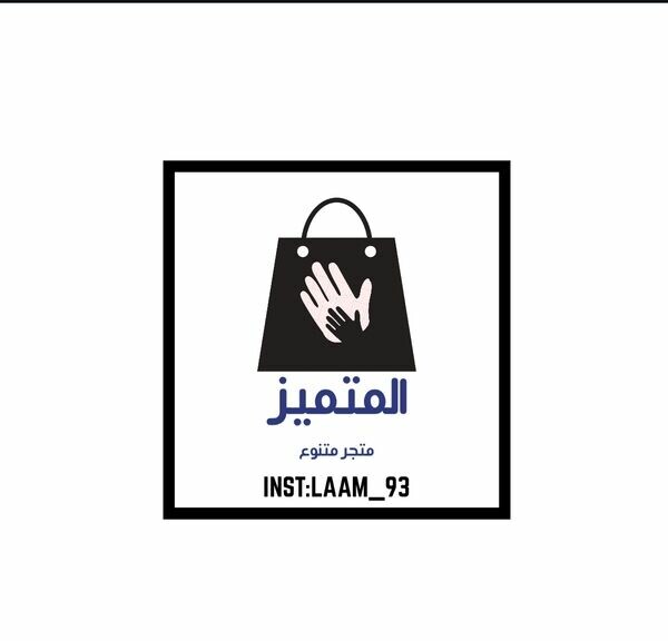 Online Store