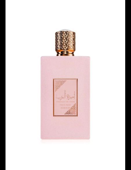 Ameerat Al Arab Rose Ameerat Al Arab Rose