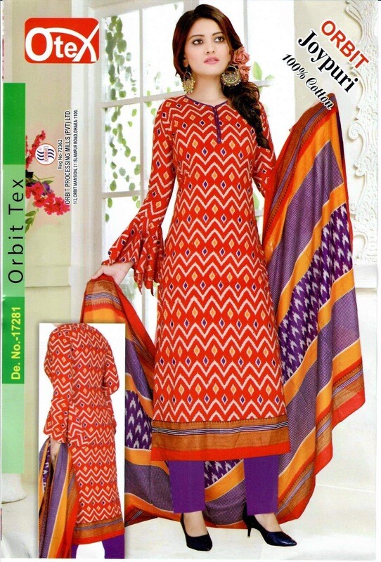 Jaypuri
