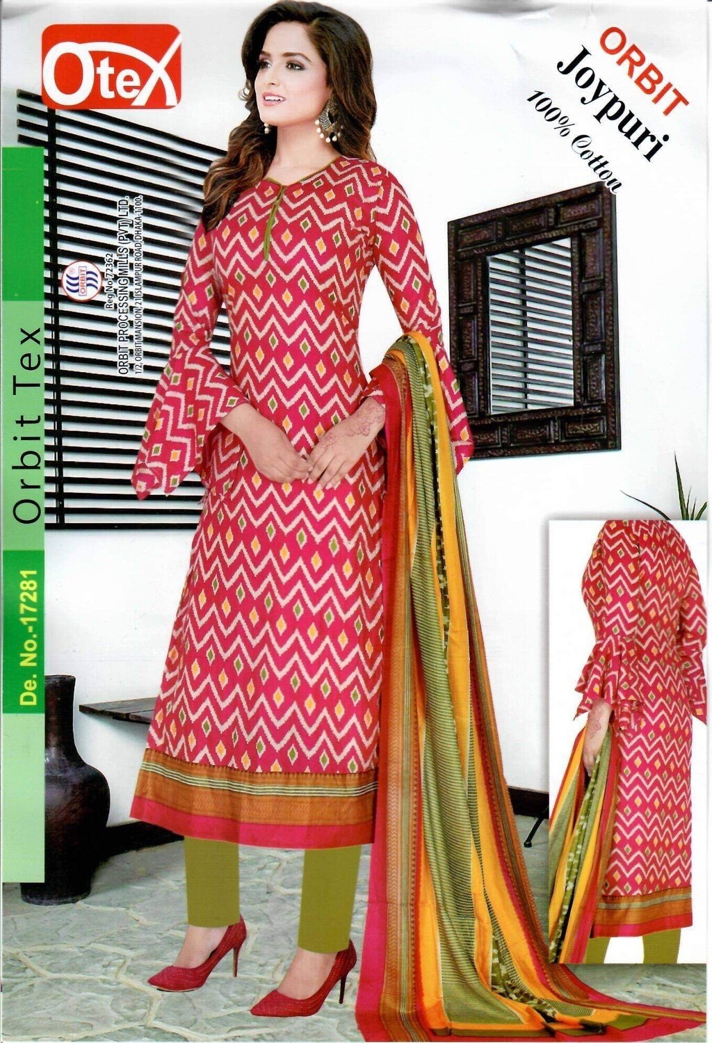 Jaypuri