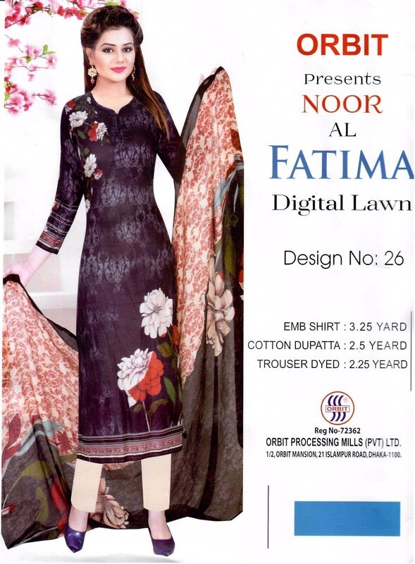 NOOR AL FATIMA (Lawn)