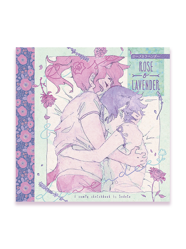 Rose &amp; Lavender