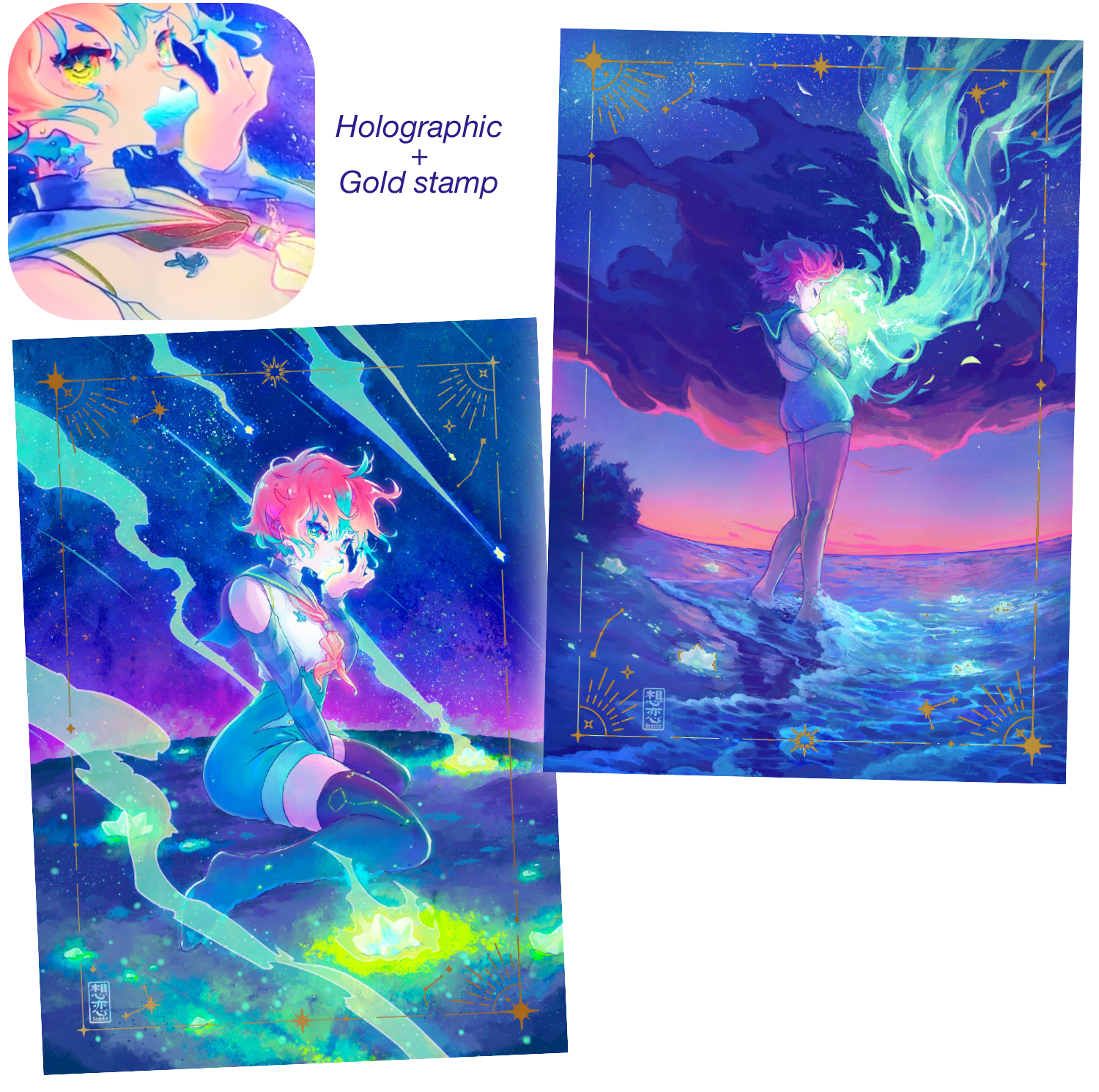 Deluxe print - Sedeto &amp; the stars (one print)