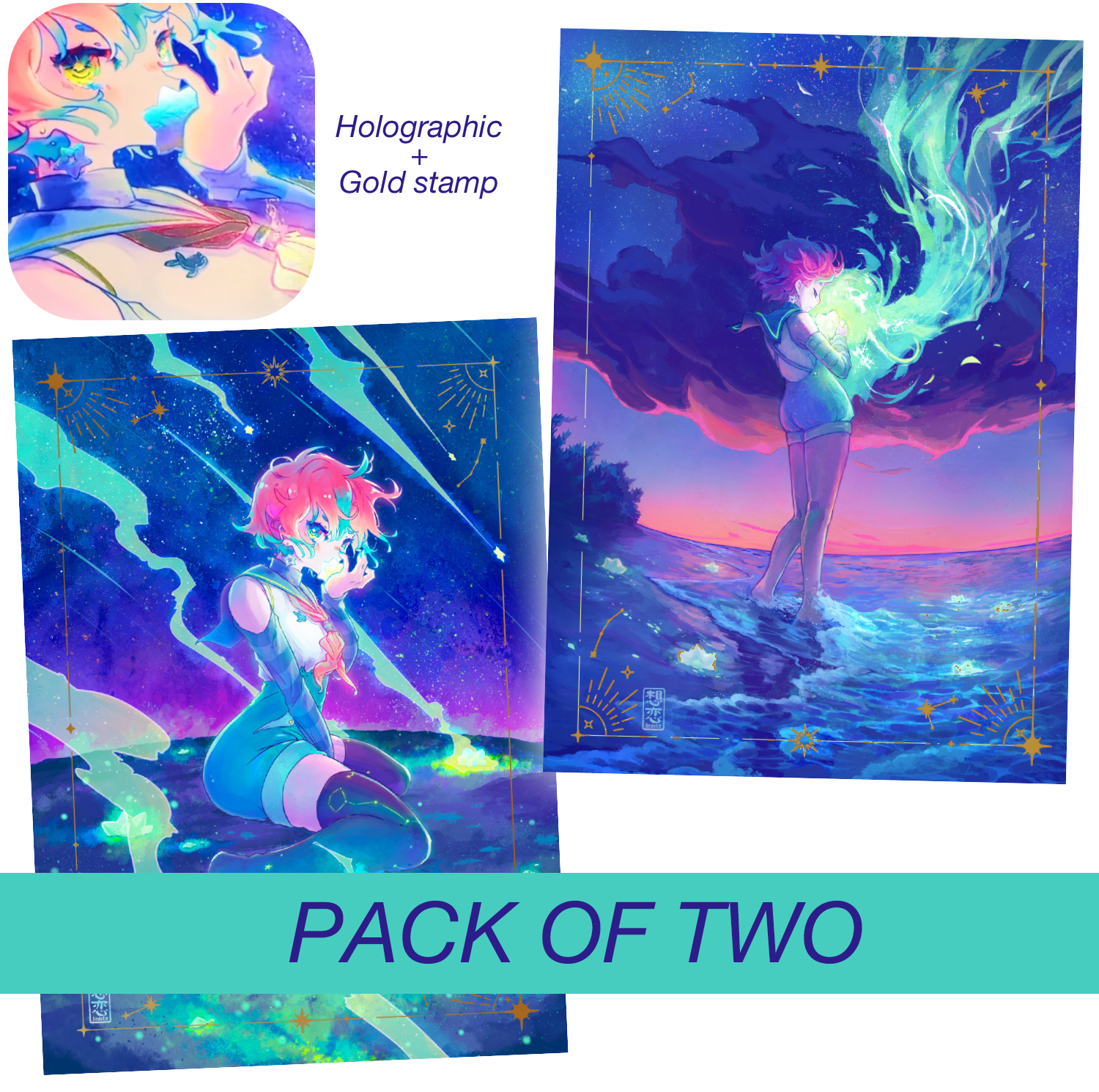 Deluxe print - Sedeto &amp; the stars (two prints)