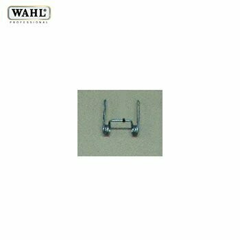 MUELLE DE PRESION WAHL SENIOR CORDLESS