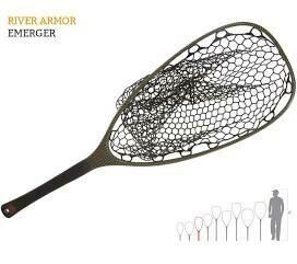 Fishpond Nomad Emerger Net - River Armor