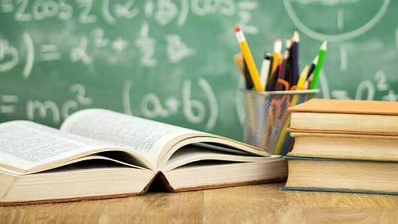 EDUCATION