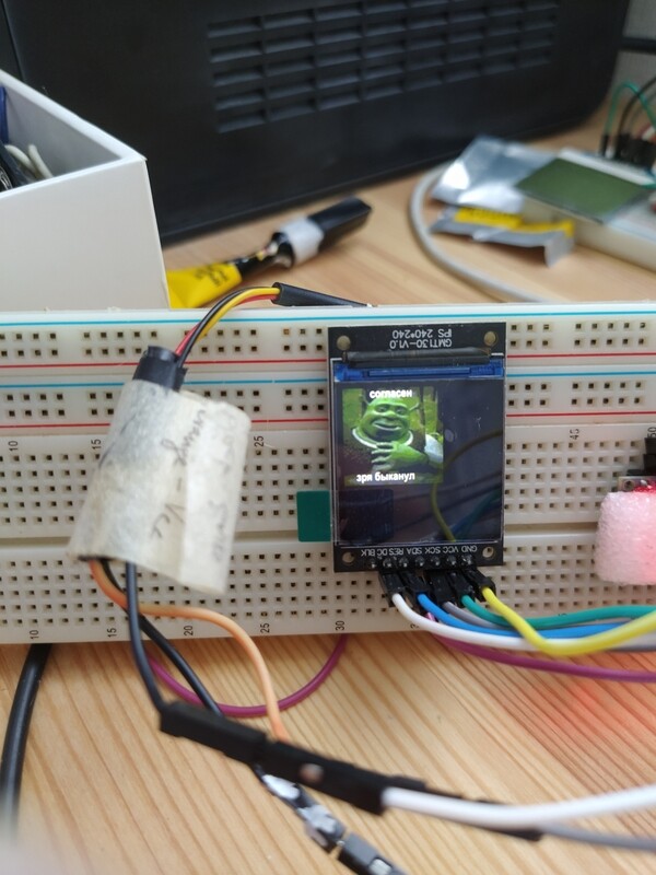 NAD45 attr hell