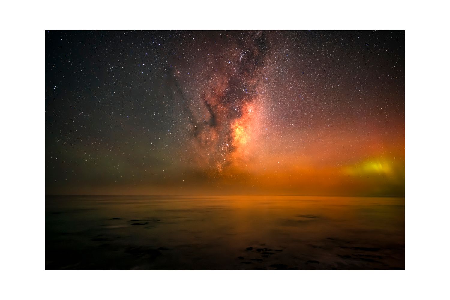 Galactic Core Rising