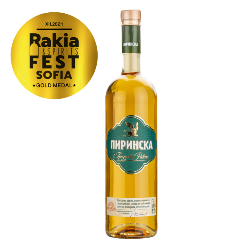 Гроздова Ракия ПИРИНСКА / 0,7л Гроздова Ракия ПИРИНСКА / 0,7л