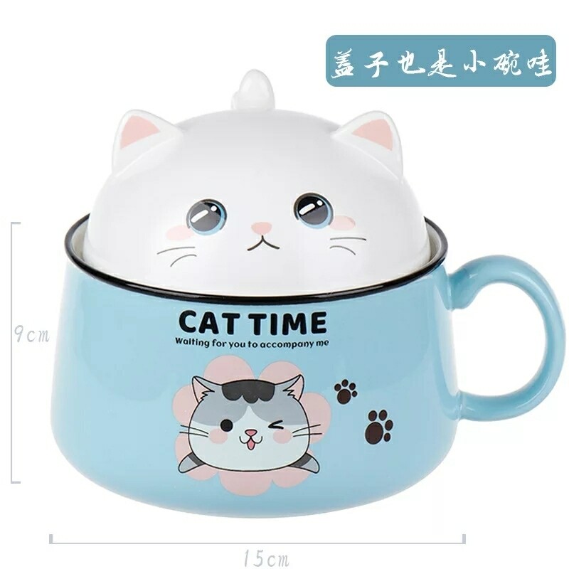 JAPAN MUG