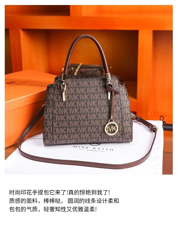 Miss Keith Bags