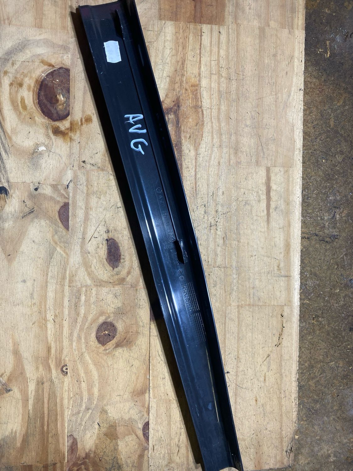 Garniture de marche pieds avant gauche w211– (A2116801735)N’23