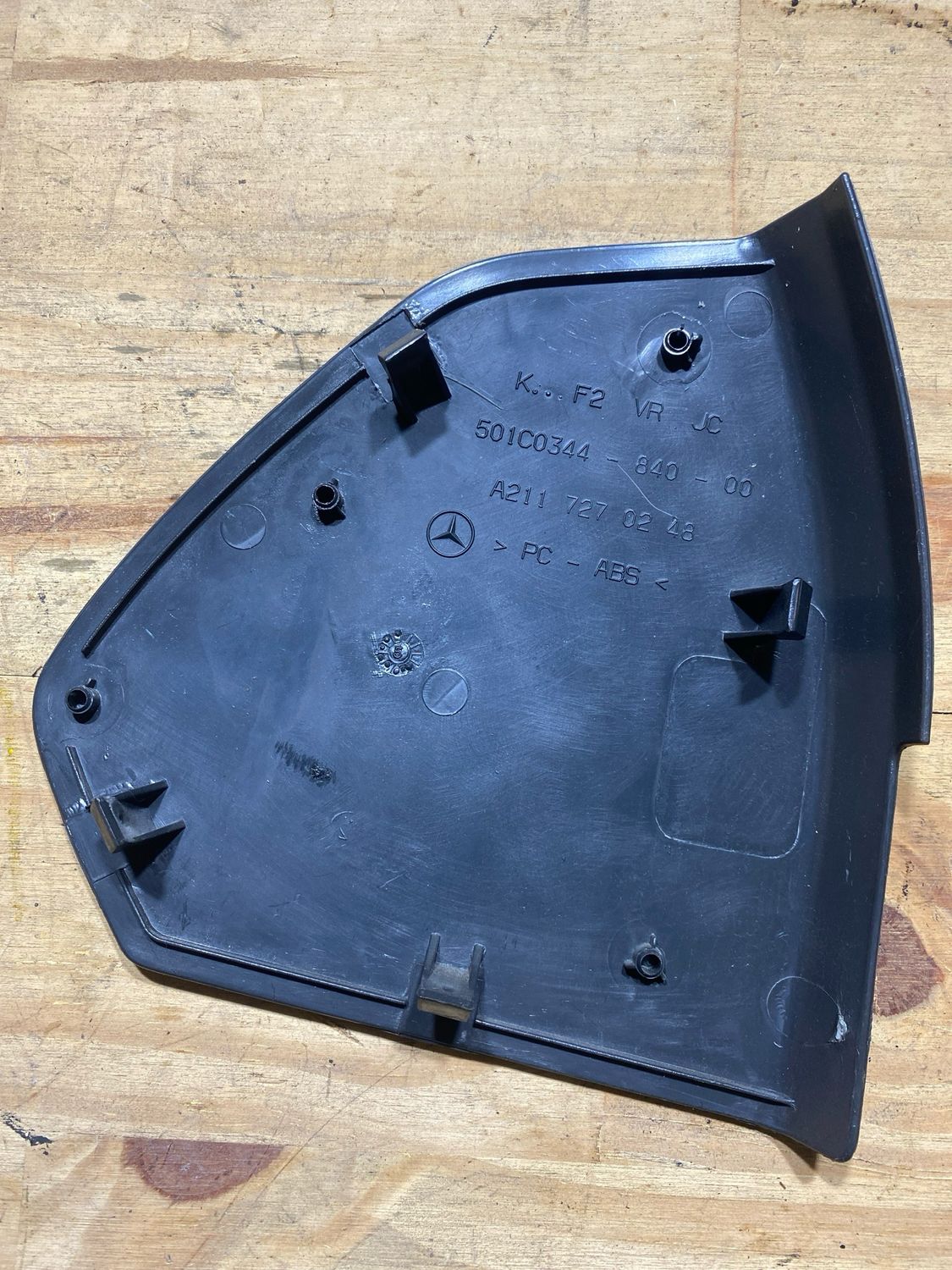 Cache de panneau de porte avant droite w211–(A2117270248)N’23