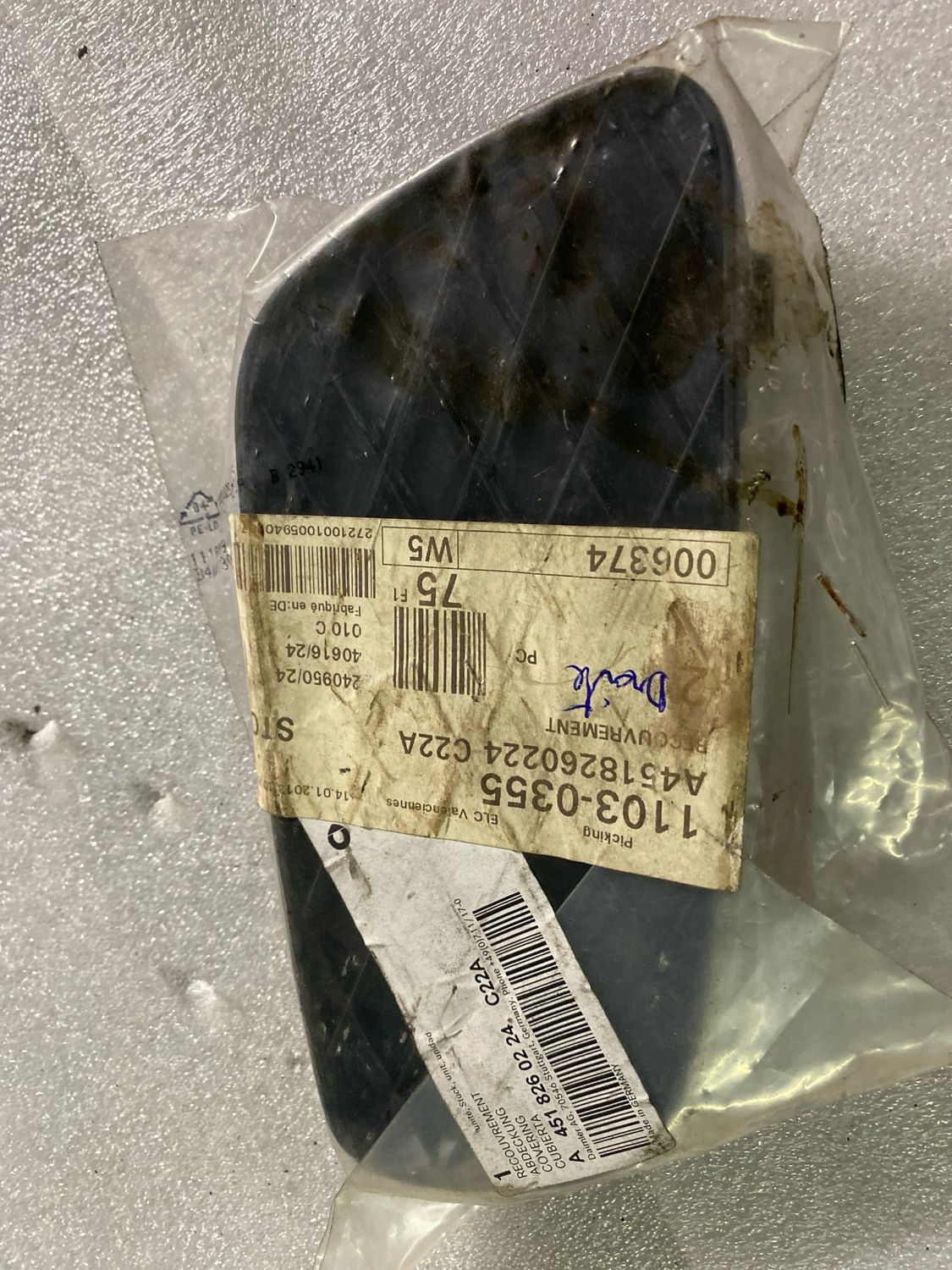 Cache antibrouillards droit w4518260224 n6