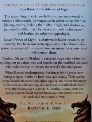 Fugitive Prince, Janny Wurts