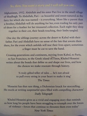 And the mountains echoed, Khaled Hosseini