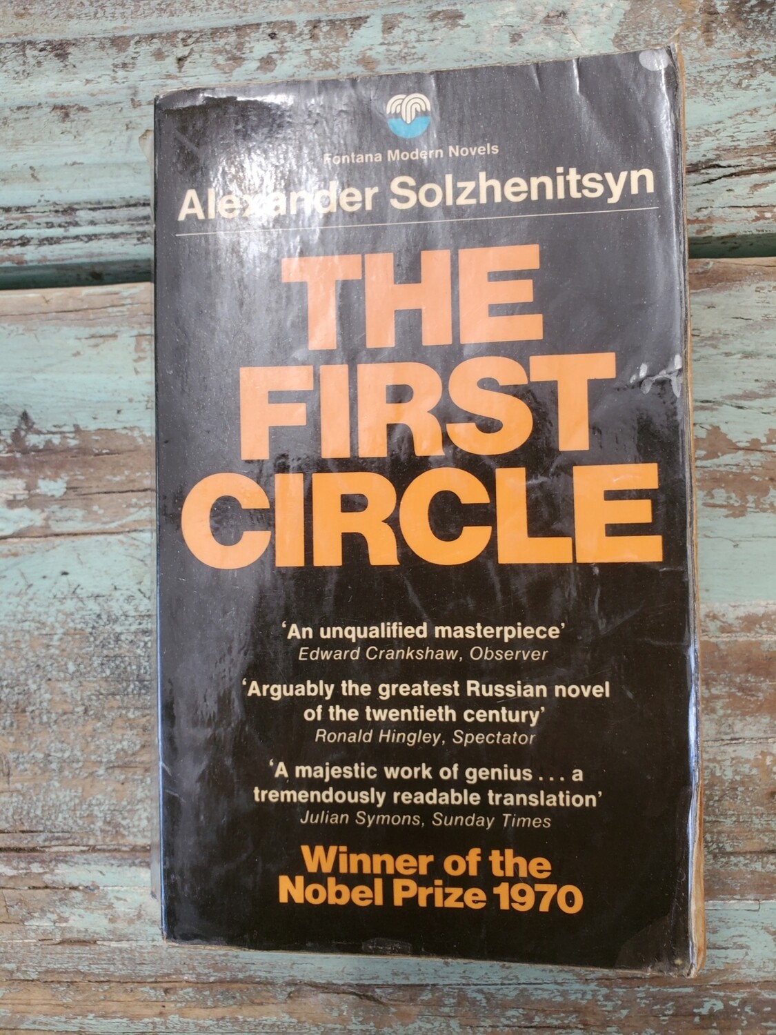 The First Circle, Alexander Solzhenitsyn