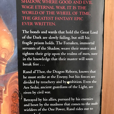 The Fires Of Heaven, Robert Jordan, Robert Jordan