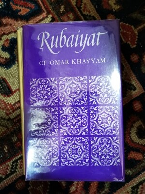 Rubaiyat of Omar Kayam