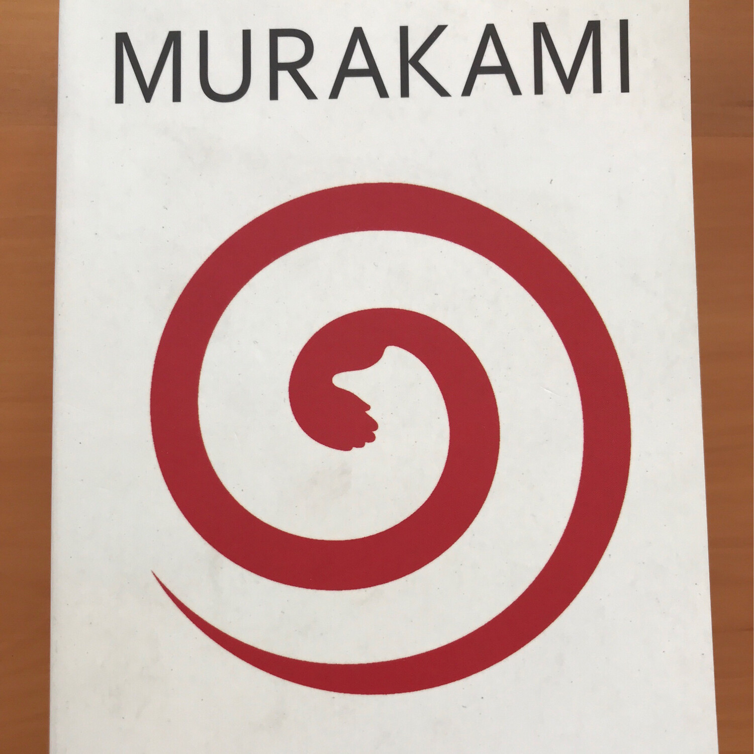 Murakami, The Elephant Vanishes