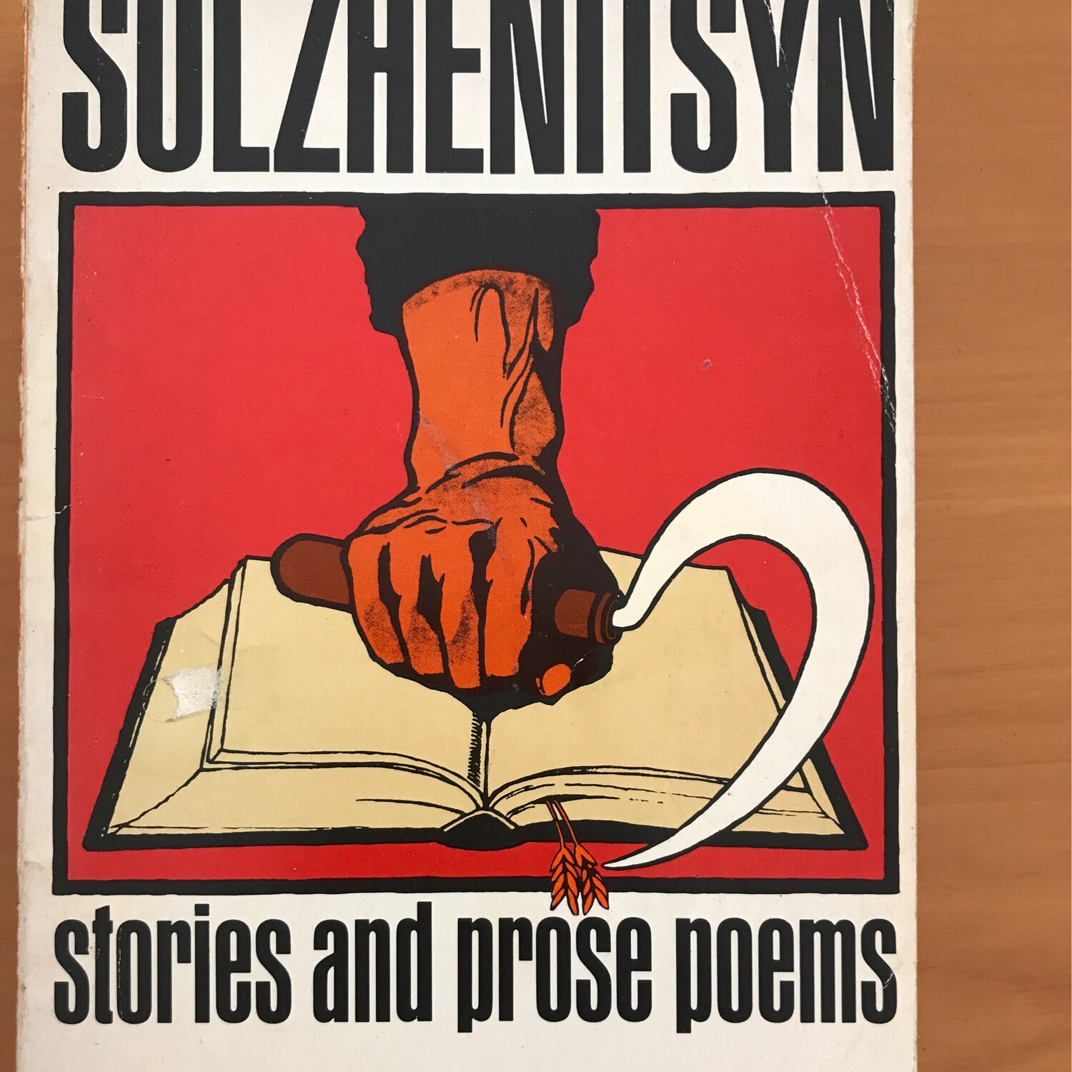 Solzhenitsyn, Stories And Prose