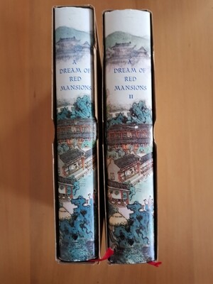 A dream of red mansions 1 &amp; 2, Tsao Hsueh-Chin