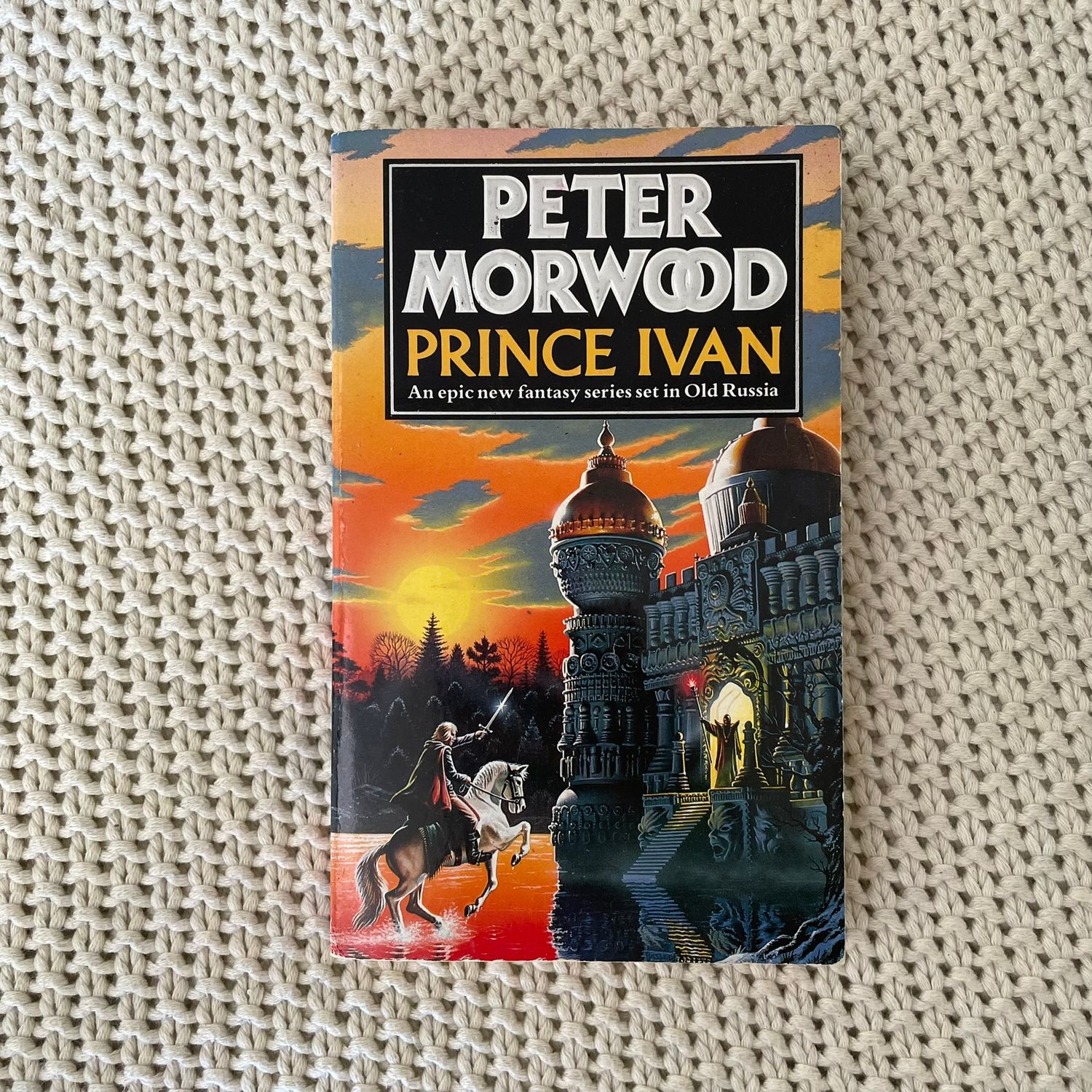 Prince Ivan – Peter Morwood