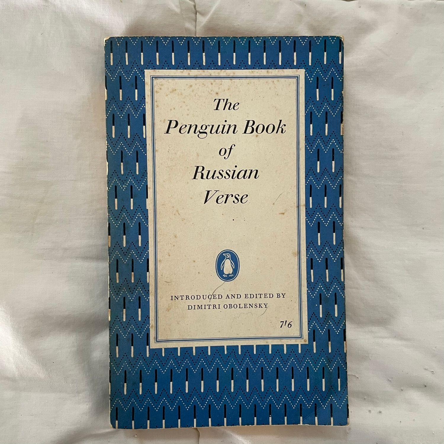 The Penguin Book of Russian Verse (Ed. Dimitri Obolensky)