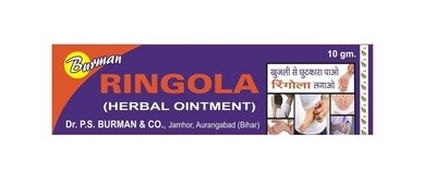 Ringola - Antifungal and Itch Cream