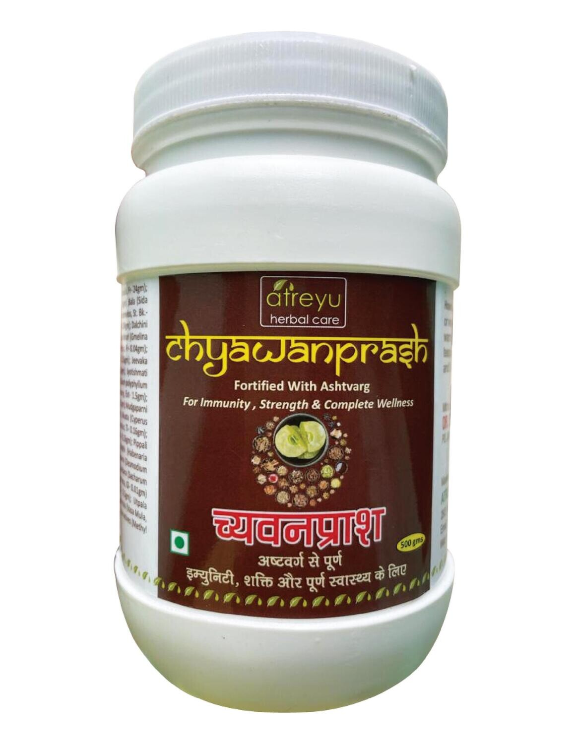 Chyawanprash