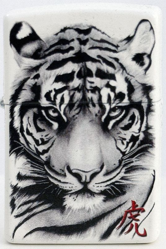 Zippo - Tigre
