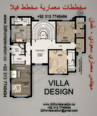 House Designer for Arabic Villa Plan House Designer for Arabic Villa Plan