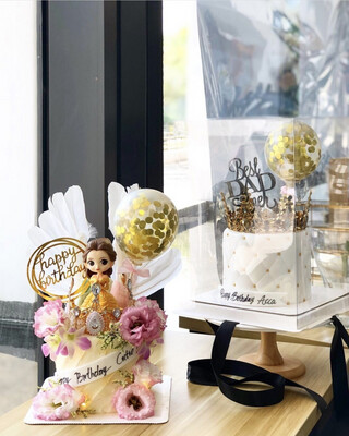 Disney - Belle Beauty And The Beast Cake 1