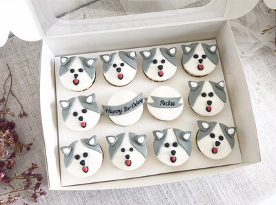 Animal Dog Puppy Cupcakes Husky