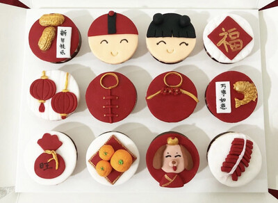 Festive - CNY Cupcakes 1