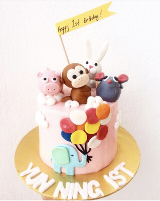 Animal Safari Jungle Cake 1