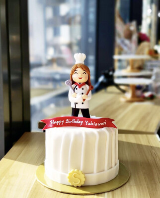 I’m A Chef Cake