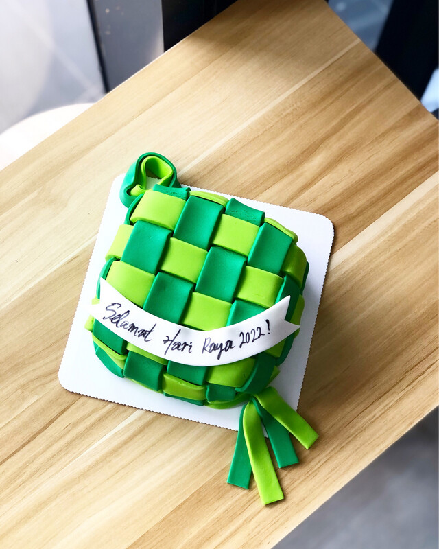 Festive - Hari Raya Cake - Ketupat