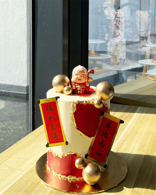 Chinese Shou Longevity Prosperity Cake 7 Happiness Man/ Woman