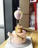 Baby Fullmoon 13 Cake